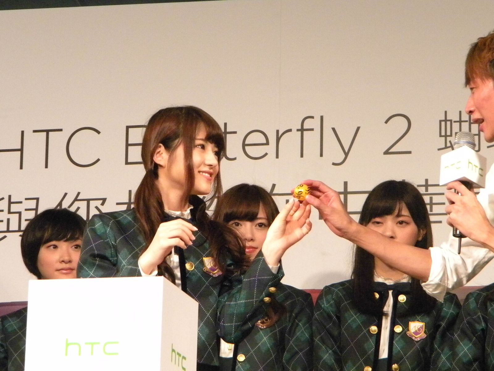 Yumi Wakatsuki