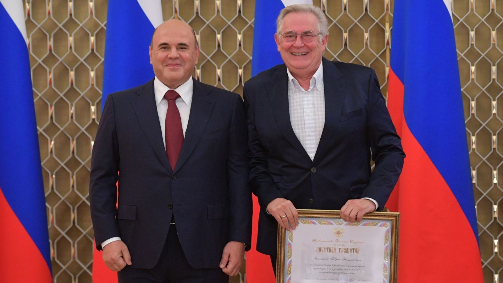 Yuri Stoyanov