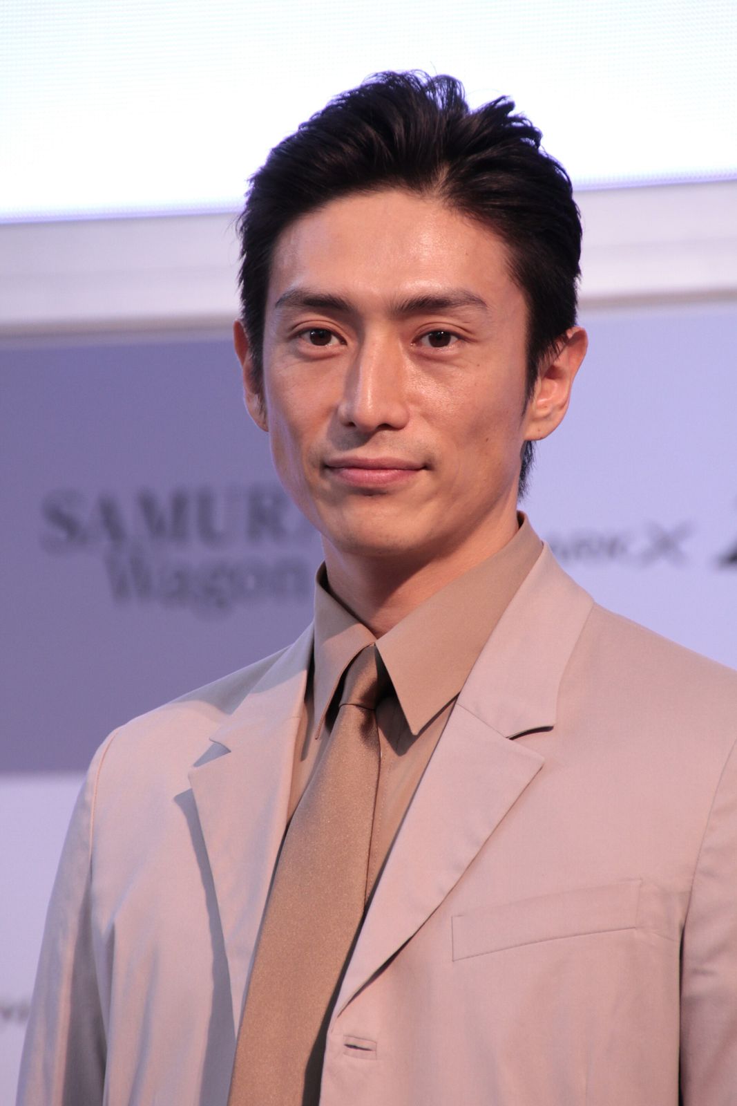 Yūsuke Iseya