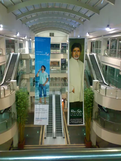 Amitabh Bachchan (2008)