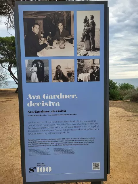 Ava Gardner (2026)