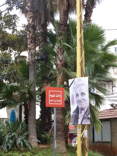 Charles Aznavour (2018)