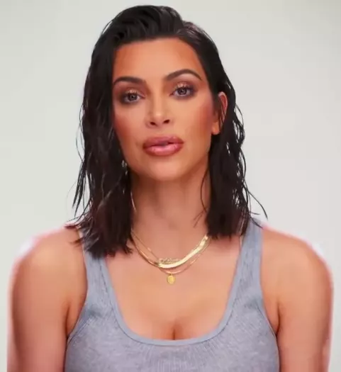 Kim Kardashian (2017)