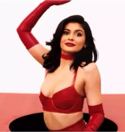 Kylie Jenner (2017)