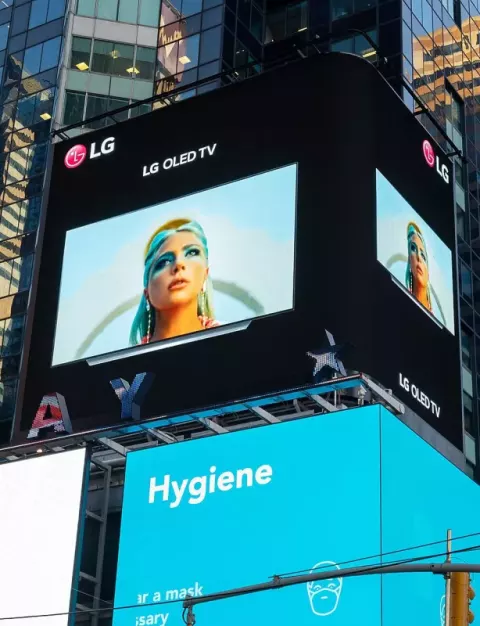 Lady Gaga (2020)