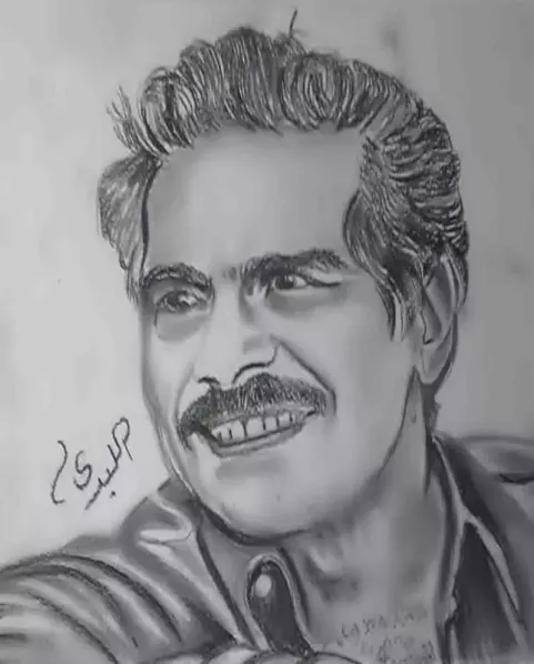 Omar Sharif (2017)
