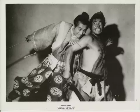 Toshirō Mifune (1952)