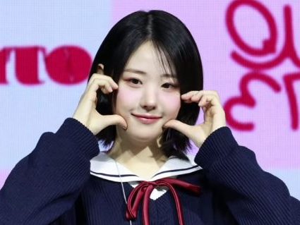 Hina