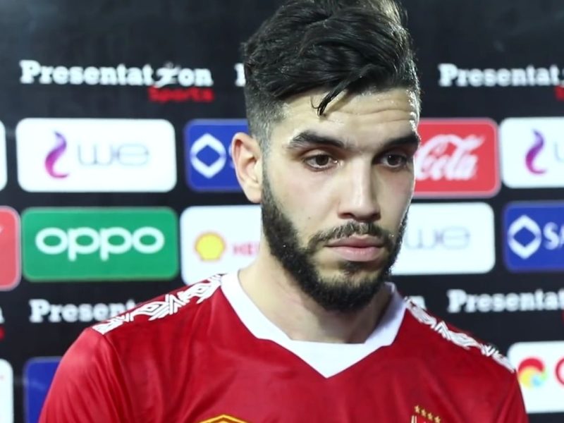 Walid Azaro