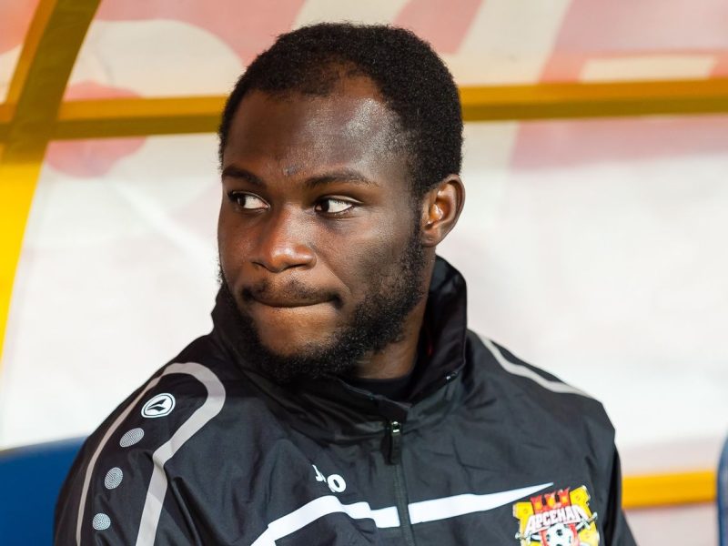 Emmanuel Frimpong
