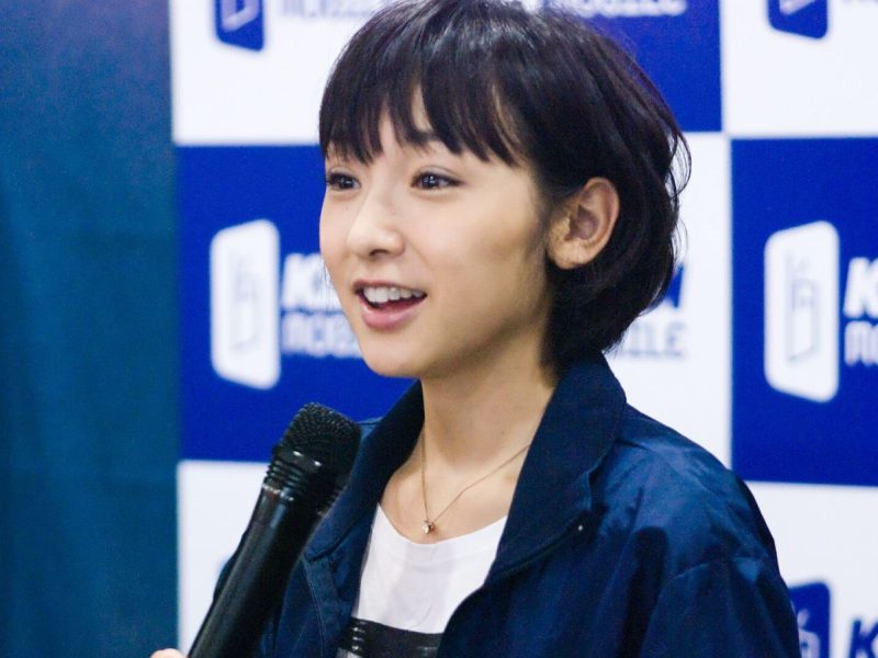 Ai Kago