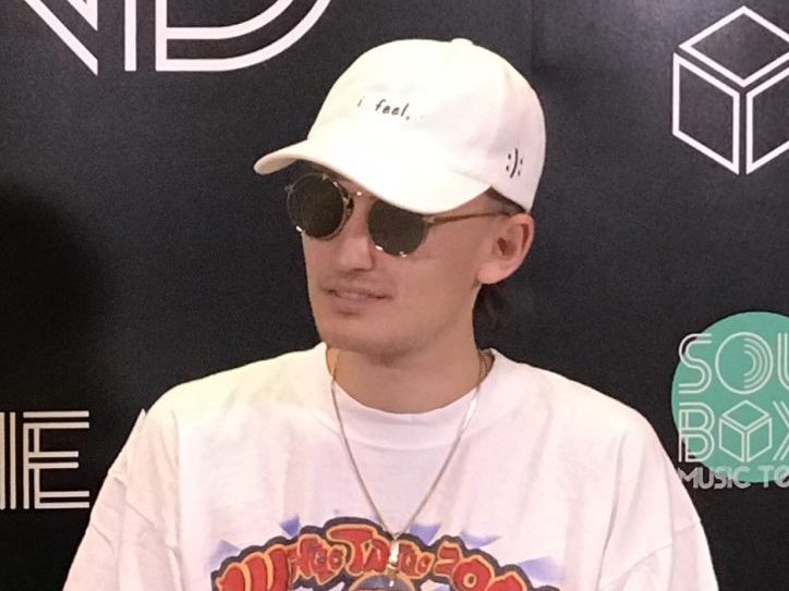 gnash