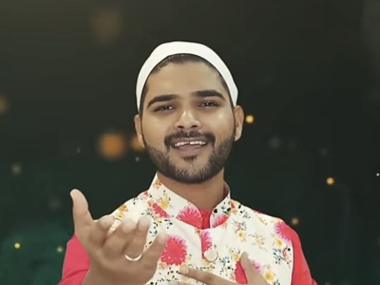Salman Ali