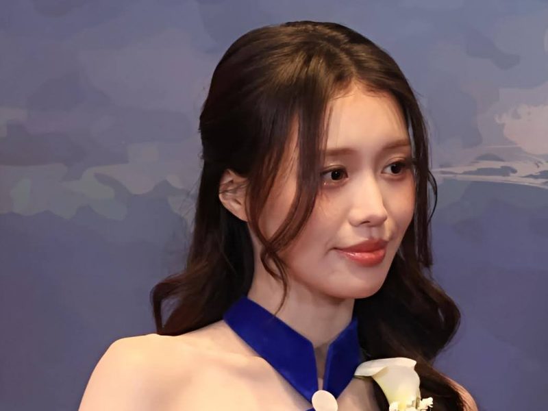 Han Sara