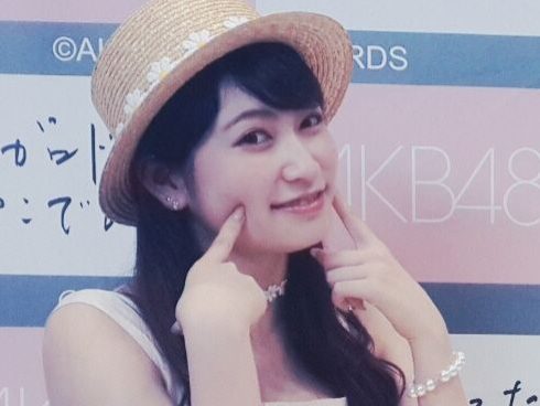 Akari Yoshida