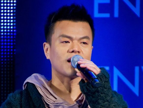 J.Y. Park