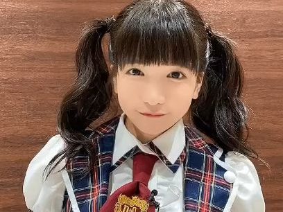 Azuki Moeno