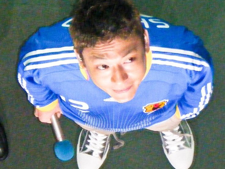 Shingo Katori