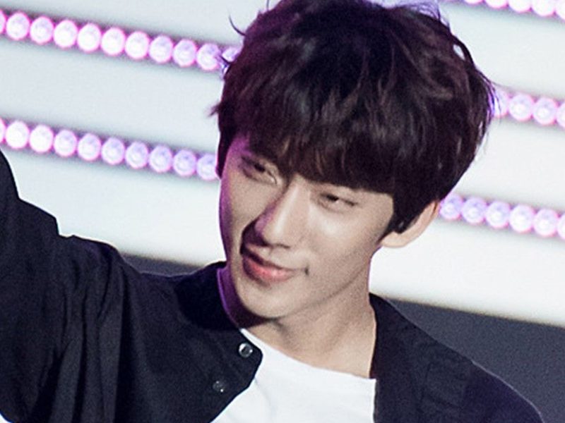 Gongchan