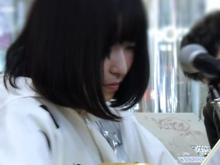 Sayuri