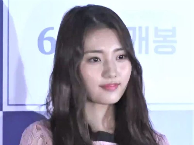 Jung Da-bin