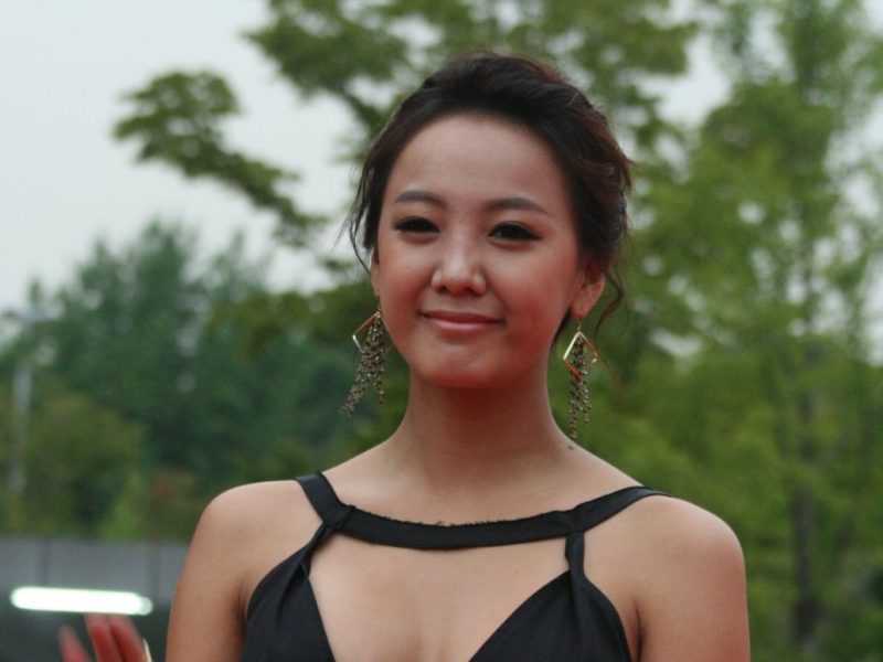 Go Eun-ah