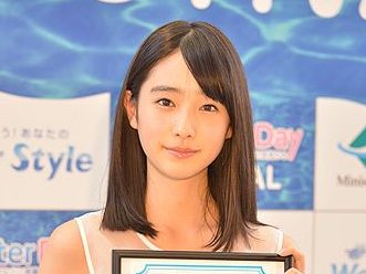 Hikaru Takahashi