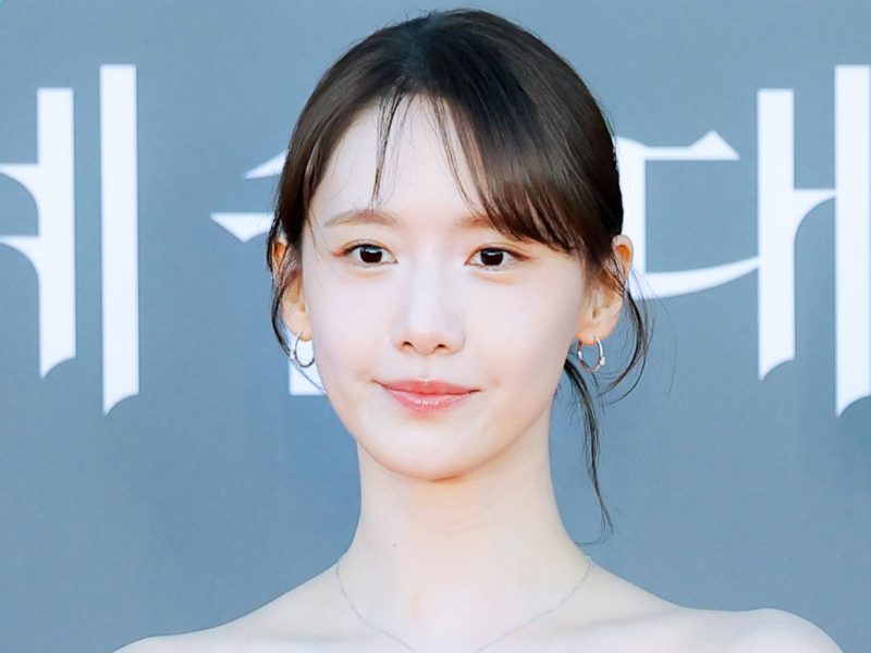 Im Yoon-ah