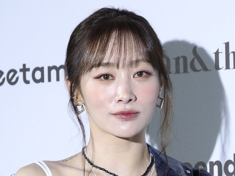 Nicole Jung