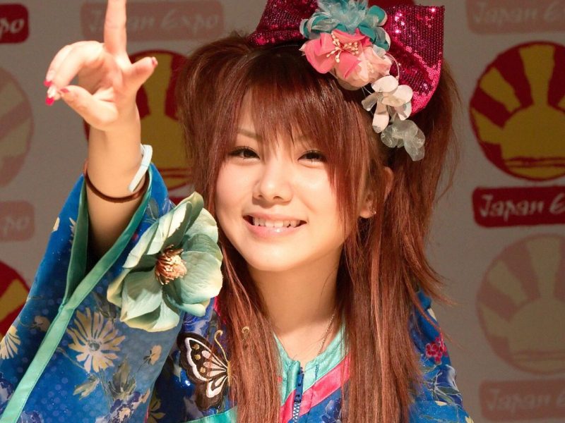 Reina Tanaka
