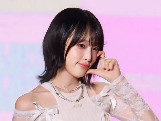 Choi Ye-na