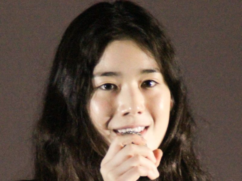 Jung Eun-chae