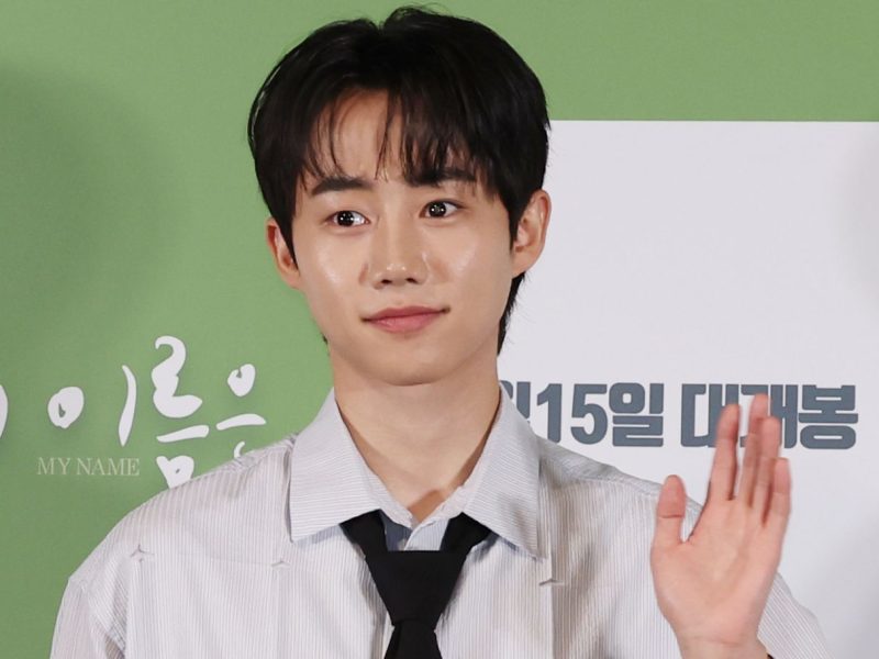 Park Ji-bin