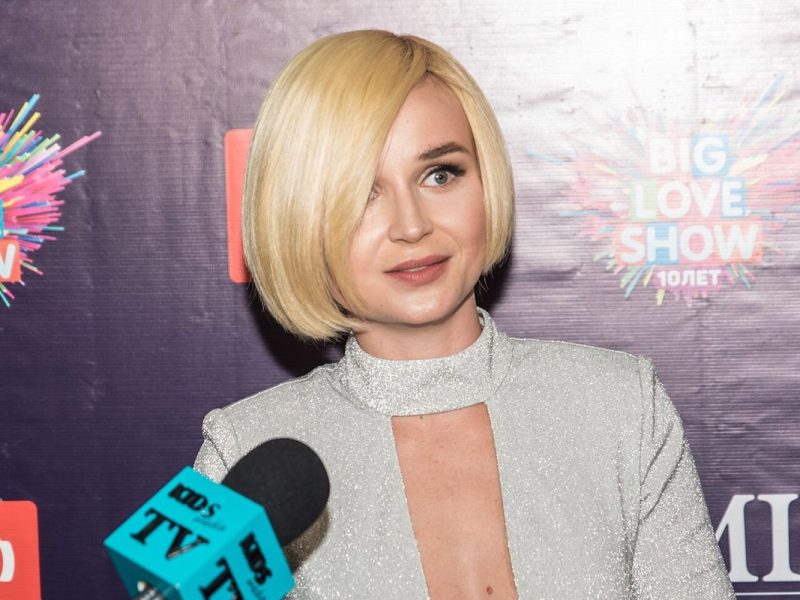 Polina Gagarina