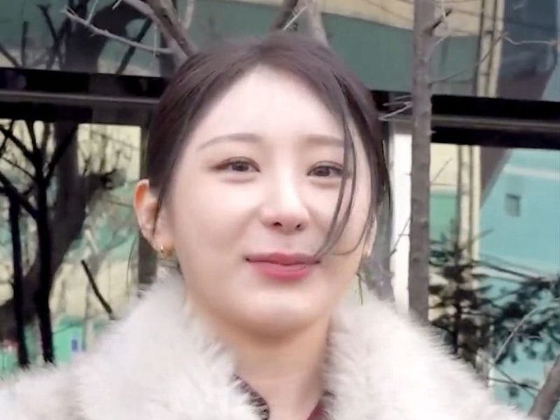 Chaeyeon