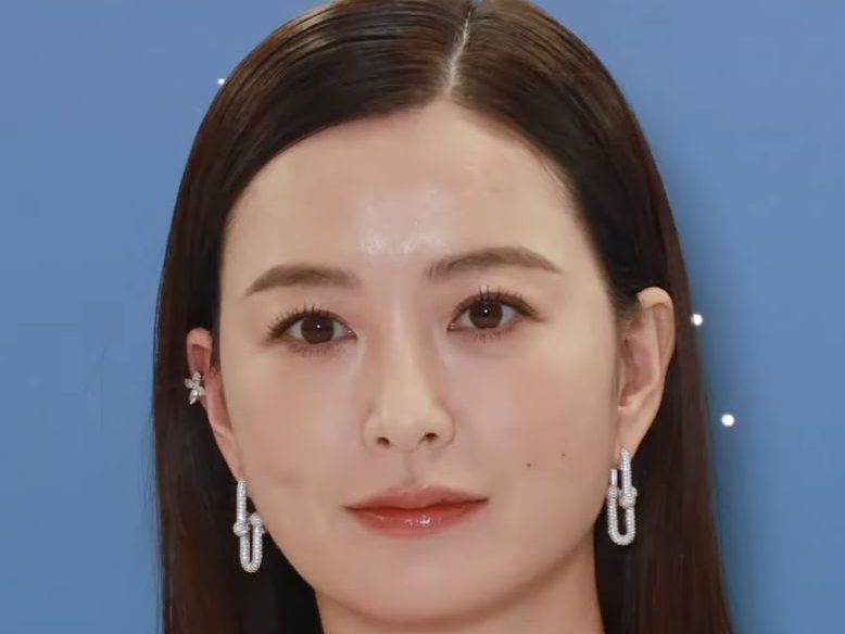Jung Yu-mi