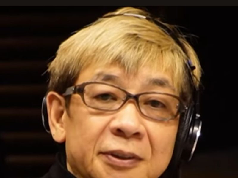 Kōichi Yamadera