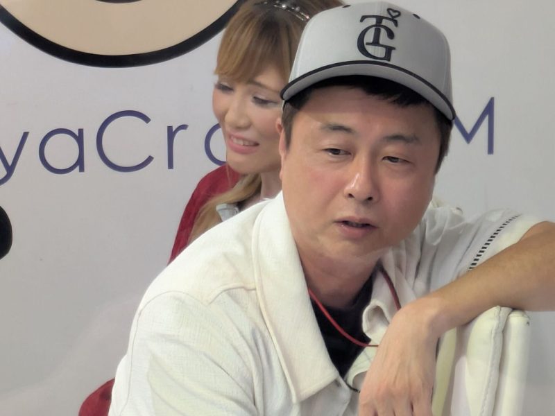 Jun'ichi Kōmoto