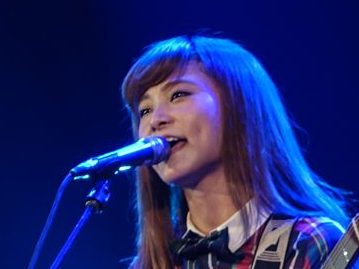 Rina