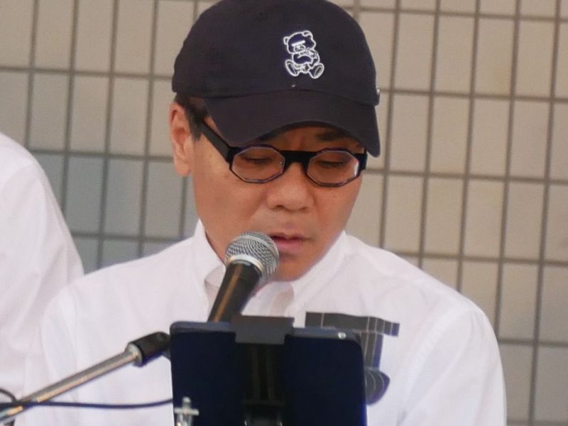 Seikō Itō