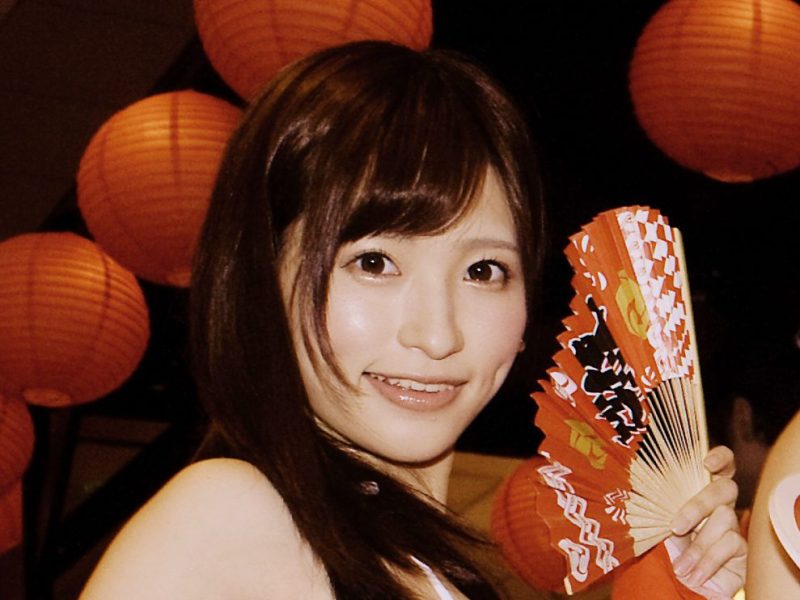 Moe Amatsuka