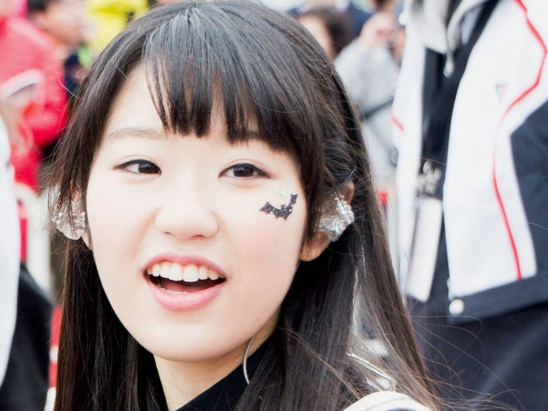 Nao Tōyama