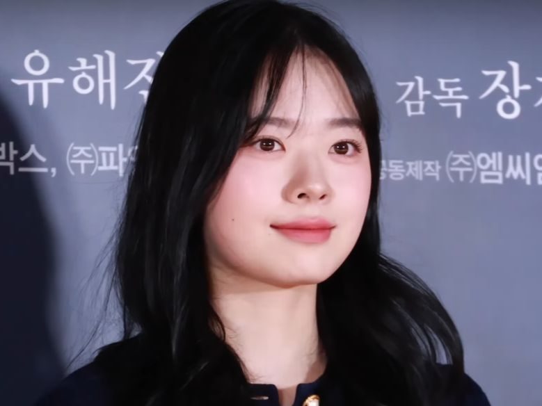 Lee Jae-in