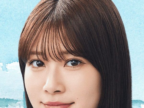 Meru Nukumi