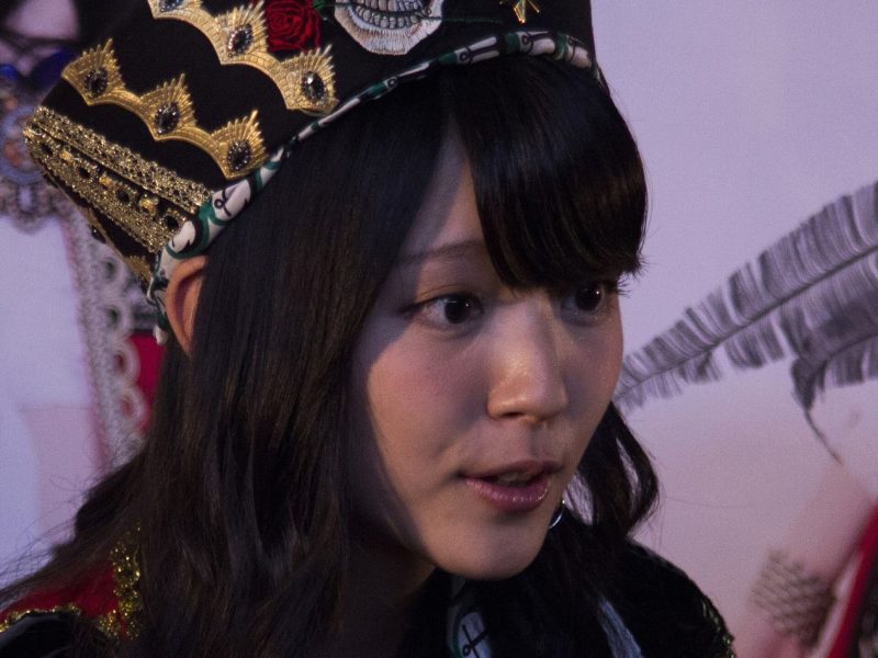 Airi Suzuki