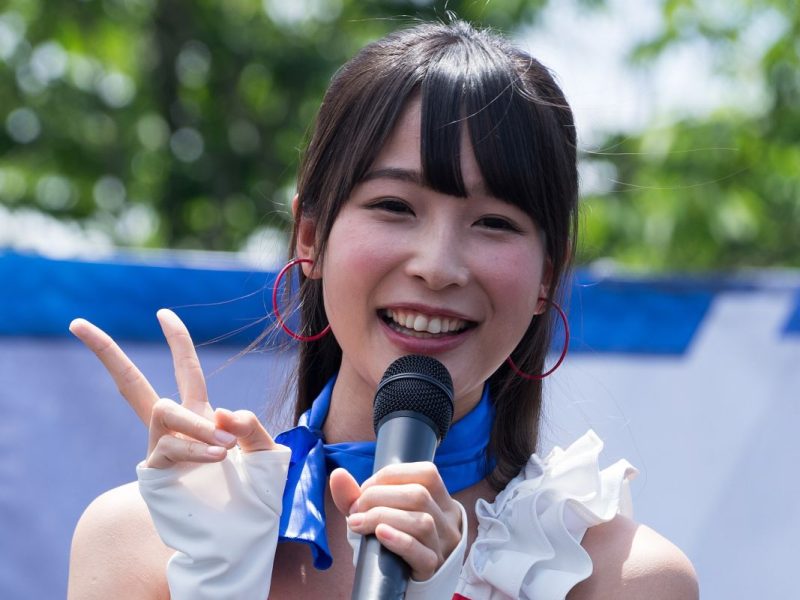 Aya Kawasaki