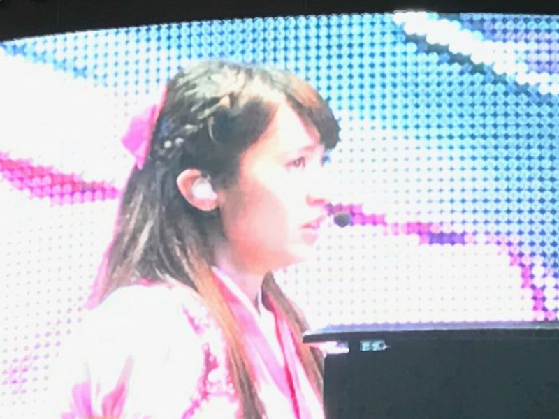 Shuka Saito
