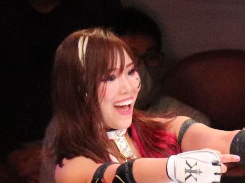 Kairi Sane