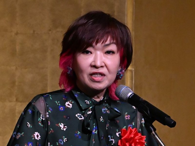 Michiko Shimizu