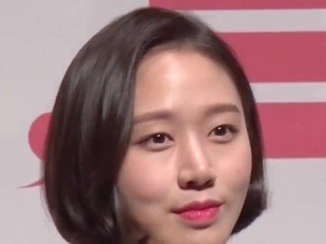 Ko Sung-hee